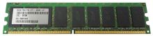 371-2000-01 Sun 2GB PC2-5300 DDR2-667MHz ECC Unbuffered CL5 240-Pin DIMM Dual Rank Memory Module